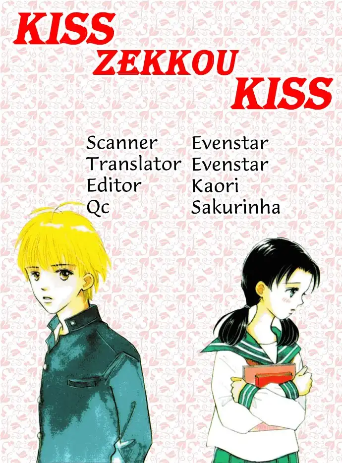 Kiss, Zekkou, Kiss Chapter 1 39